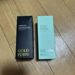 ミルクタッチ　美容液2本