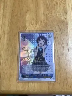 2026年最新】朝武 芳乃 SPの人気アイテム - メルカリ