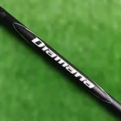 テーラーメイドスリーブ付き ディアマナ TM50 Sシャフト No.11 - メルカリ