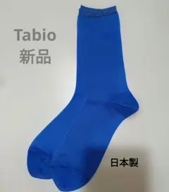 靴下屋Tabioソックス　シースルーラメ　ハイソックス１足組　ブルー×金糸のサムネイル