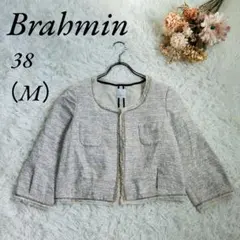 《ブラーミン》ノーカラージャケット/羽織/スリット糸/キラキラ/38 (M)