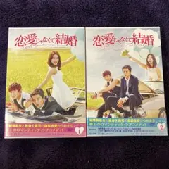 Item thumbnail for item ba6b142e-3085-4562-8b7f-222db197d0d9