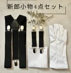 Item thumbnail for item 0f4f2043-3cf0-4ccb-ad33-302300af6201