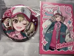 メロパレ プロセカ 小豆沢こはね 缶バッジ カード