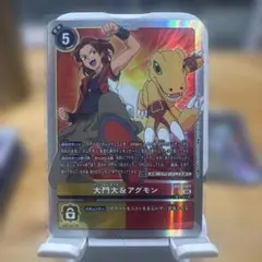 デジモンカード スサノオモンace BT18-102 パラレル AD01 - メルカリ