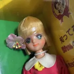 Item thumbnail for item c214291e-b750-4634-b3ae-a82b7b741093