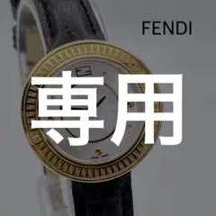 保証書【美品・電池新品】FENDI 35000s マイウェイ 社外品新品ベルト 保証書【美品・電池新品】FENDI 35000s マイウェイ 社外品新品ベルト