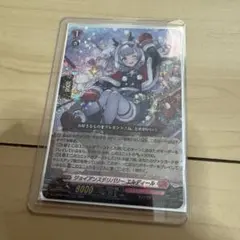 2025年最新】カードファイト!! ヴァンガードの人気アイテム - メルカリ