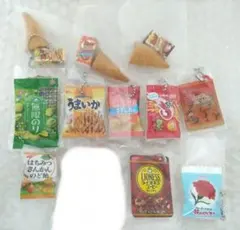 ミニチュアチャーム ガチャ お菓子 食べ物 11点 まとめ売り