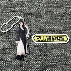 moco様 リクエスト 2点 まとめ商品