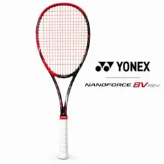 美品】ヨネックス ナノフォース8v REV カスタムフィット ソフトテニス