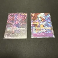 ク*ん様 English 2nd ANNIVERSARY モンキーDルフィ　パラ