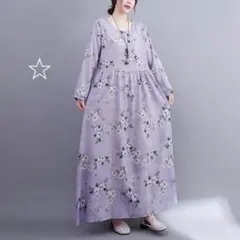 総柄　花柄　新品未使用　ロングワンピース　Aライン　体型カバー　ラウンドネック
