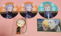 東京リベンジャーズ　三ツ谷隆　花垣武道