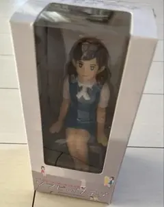 Item thumbnail for item 67de2a52-d5c8-4eaa-9aca-fb50eb2acb08