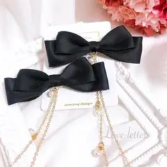 No.75 ブラックリボンパールチェーンヘアクリップ2点set 韓国 量産型地雷