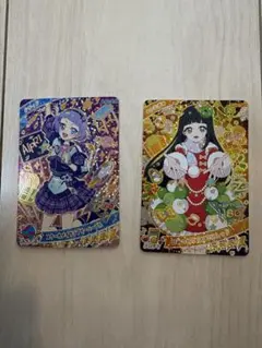 アイプリカード　2枚セット　⭐︎4 チィ、つむぎ