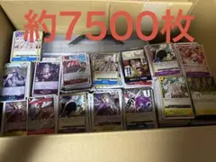 ワンピースカード　ノーマル　レア　まとめ売り
