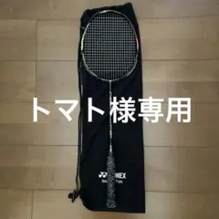 2026年最新】DUORA 10LT デュオラ10LTの人気アイテム - メルカリ