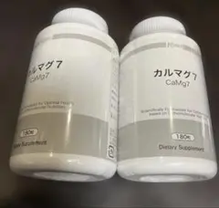 訳アリ・期限間近】ケンビファミリー カルマグ・D3 2箱セット（120袋