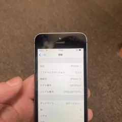 Apple iPhone 5s 32GB