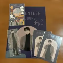 エスクプス　1番くじ　まとめ売り