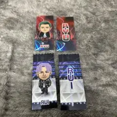 与那嶺瑠唯 龍 千社札 クリアチャーム