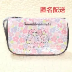 おしゃれ マルチ ポーチ すみっコぐらし