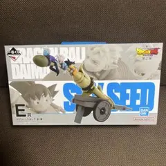 未開封品 一番くじ ドラゴンボール DAIMA 第2弾 E賞 スカイシード