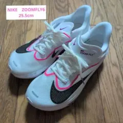 美品！Nike Zoom Fly6 ホワイトグレープパープル25.5cm