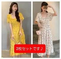【新品 未使用】レディースワンピース 2枚セット 人気 花柄 春 夏 韓国