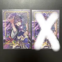 円環の楔 ～メメント・モリ～（CVR） ゼクス　Z/X Z/X ゼクス 円環の楔～メメント・モリ～ プロモ PR 2枚セット - メルカリ