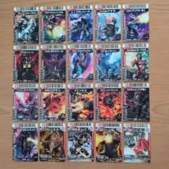 2026年最新】大怪獣バトルの人気アイテム - メルカリ