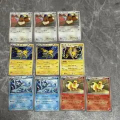 ポケカ まとめ リザードン ピカチュウ ブラッキー ミュウ シャワーズ 旧 ポケモンカード まとめ売り ブラッキー シャワーズV ミュウV 他 - メルカリ