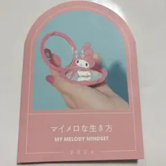 2026年最新】マイメロディ展の人気アイテム - メルカリ