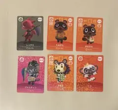 どうぶつの森 amiiboカード