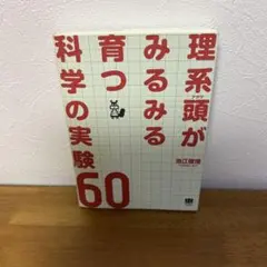 Item thumbnail for item f7e01b3f-6166-4f18-a39d-a2a3e7e228c6