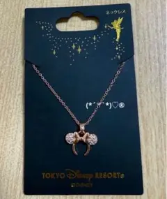 ディズニー　ミニー　カチューシャ　ネックレス