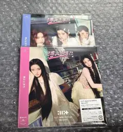 ILLT 時よ止まれ 2枚セット