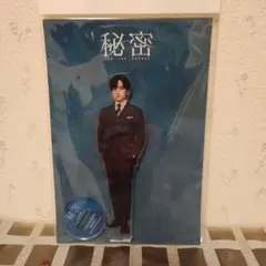 2025年最新】板垣李光人 アクリルの人気アイテム - メルカリ