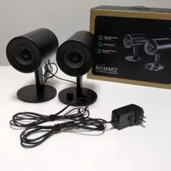 Razer Nommo 2.0 Gaming Speakers