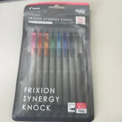 FRIXION SYNERGY KNOCK 0.4mm 8本セット