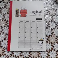 Logical スケジュール帳 2026年