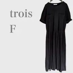 ★トロワ　シフォン切替ワンピース　半袖　ブラック　カジュアル　シンプル　春夏