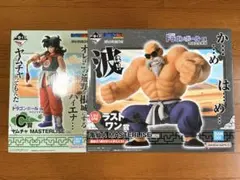 国内正規品　一番くじ　ドラゴンボール　ヤムチャ　亀仙人　フィギュア　8点セット