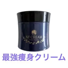 新品未開封】マッコイ ノン F エナジークリーム SP 650g - メルカリ