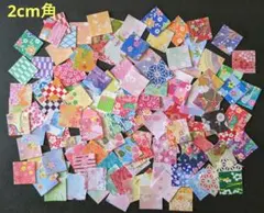 Item thumbnail for item 1cc64329-5779-4f75-8d3b-2db9af0d1218