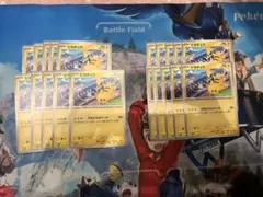 ぱるー様 リクエスト 2点 まとめ商品