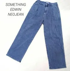 SOMETHING NEO JEAN ジーンズ カジュアルパンツ 柔らかめ M