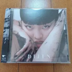 ちゃんみな 美人 BIJIN CD 1度試聴のみ